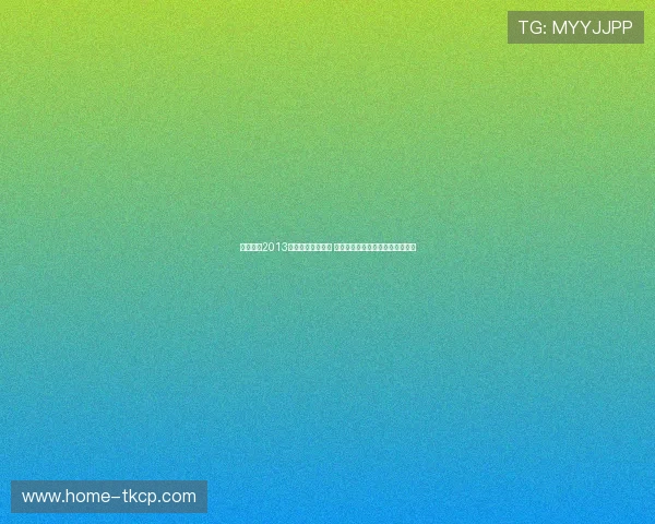 实况足球2013全新转会补丁发布 更新球员阵容及转会详情完整解析 实况足球2013全新转会补丁发布 更新球员阵容及转会详情完整解析