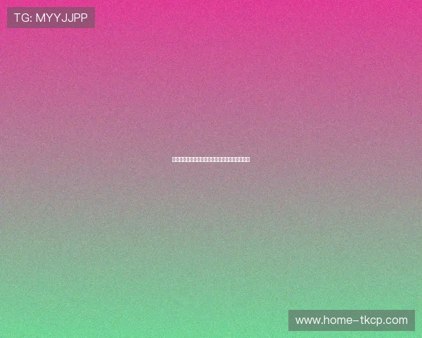 平衡木冠军夺冠之路:从训练到荣耀的艰辛与梦想 平衡木冠军夺冠之路:从训练到荣耀的艰辛与梦想